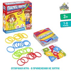 Настольная игра на скорость Лас Играс Kids