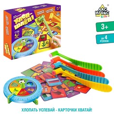 Настольная игра на реакцию Лас Играс Kids