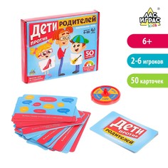 Настольная игра на угадывание слов Лас Играс Kids