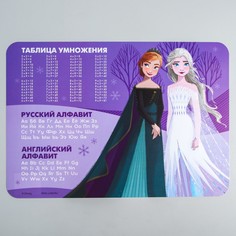 Коврик для лепки, формат а3, холодное сердце Disney