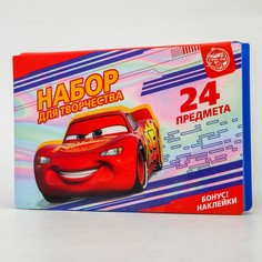 Набор для творчества, 24 предмета, тачки Disney