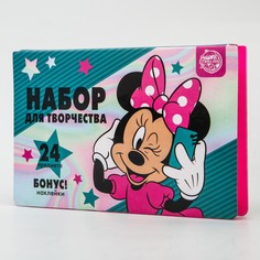 Набор для творчества, 24 предмета, минни маус Disney