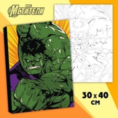 Картина по номерам в пленке Marvel