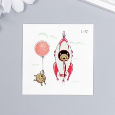 Татуировка на тело фосфорная No Brand