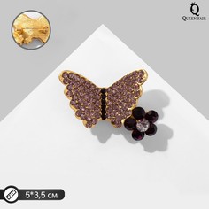 Брошь Queen Fair