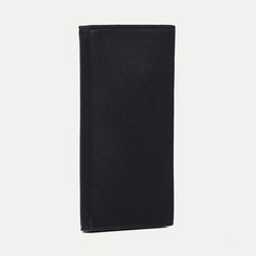 Портмоне мужское на магните, отдел для карт, для купюр, цвет черный No Brand