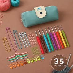 Набор для вязания, 35 предметов, в пенале, 20 × 10,5 × 4 см, цвет мятный No Brand