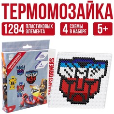 Термомозаика с пинцетом Hasbro
