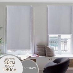 Штора рулонная No Brand