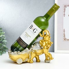 Сувенир полистоун подставка под бутылку No Brand