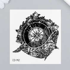 Татуировка на тело черная No Brand