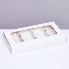 Коробка для макарун, с ложементом, белая 25 х 13 х 4 см Upak Land