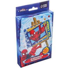 Алмазная вышивка (мозаика) а6 Marvel