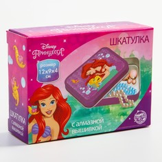 Алмазная вышивка на шкатулке, принцессы: ариэль, 8.5*11.5 см Disney