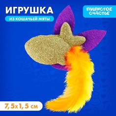Игрушка для кошек Пушистое счастье