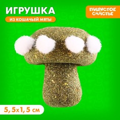 Игрушка для кошек Пушистое счастье