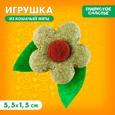 Игрушка для кошек Пушистое счастье
