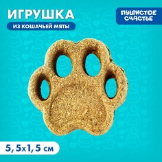 Игрушка для кошек Пушистое счастье