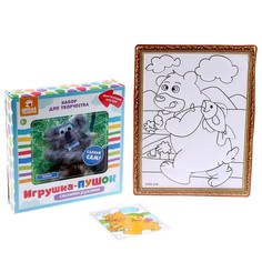 Набор для творчества: создание игрушки из меховых палочек и раскраска No Brand