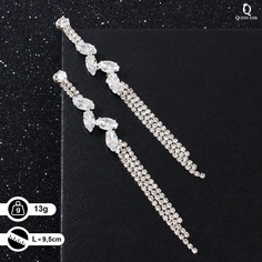 Серьги висячие со стразами Queen Fair