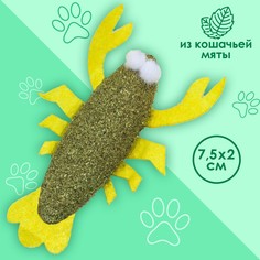 Игрушка для кошек Пушистое счастье