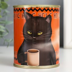 Копилка-банка металл No Brand