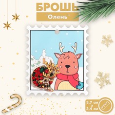 Брошь новогодняя Queen Fair