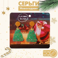Серьги Queen Fair