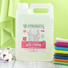 Жидкое средство для стирки synergetic, гель, универсальное, гипоаллергенное, 5 л