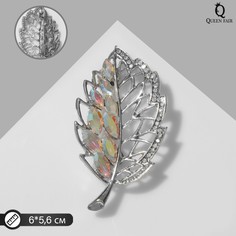 Брошь Queen Fair