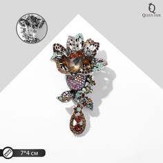 Брошь-кулон Queen Fair