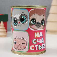 Копилка-банка металл No Brand
