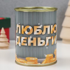 Копилка-банка металл No Brand