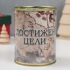 Копилка-банка металл No Brand