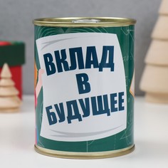 Копилка-банка металл No Brand