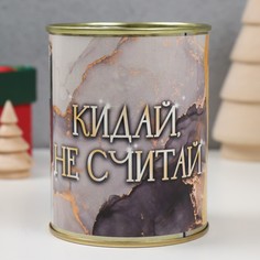 Копилка-банка металл No Brand
