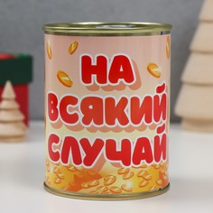 Копилка-банка металл No Brand