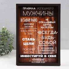Ключница открытая No Brand