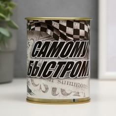 Копилка-банка металл No Brand