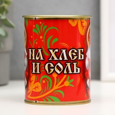 Копилка-банка металл No Brand