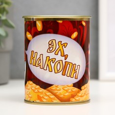 Копилка-банка металл No Brand