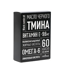 Масло черного тмина, 60 капсул 400 мг No Brand