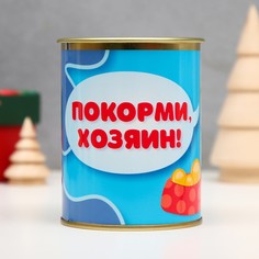 Копилка-банка металл No Brand