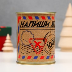 Копилка-банка металл No Brand