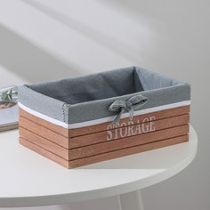 Корзина для хранения доляна storage, 24×15,5×10 см, средняя, цвет коричневый