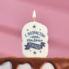 Свеча для торта Страна Карнавалия