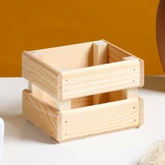 Кашпо деревянное 12×11×9 см Дарим красиво