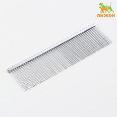 Расческа металлическая большая, редкие и частые зубья, 19 х 5 см Пижон