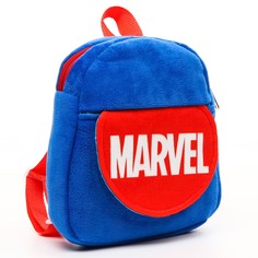 Рюкзак плюшевый Marvel