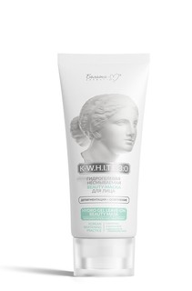 Гидрогелевая несмываемая beauty-маска депигментация+осветление 75г